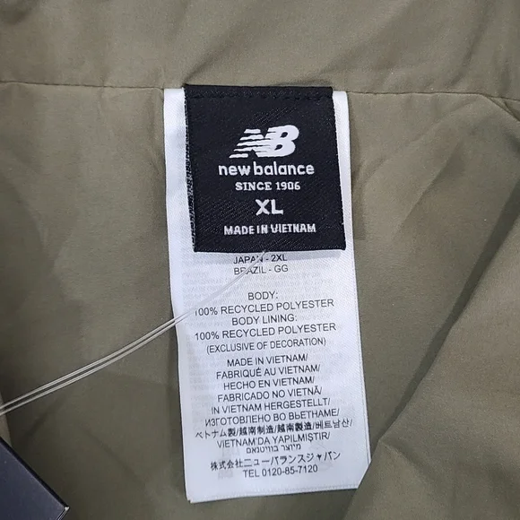 New Balance Essentials Coach windbreaker jacket size XL - Picture 5 of 6